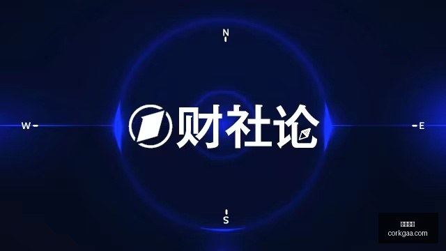 篮球大战,沙特队能否,逆袭夺冠信,凤凰彩票,彩票平台,购彩大厅,凤凰娱乐,彩票app