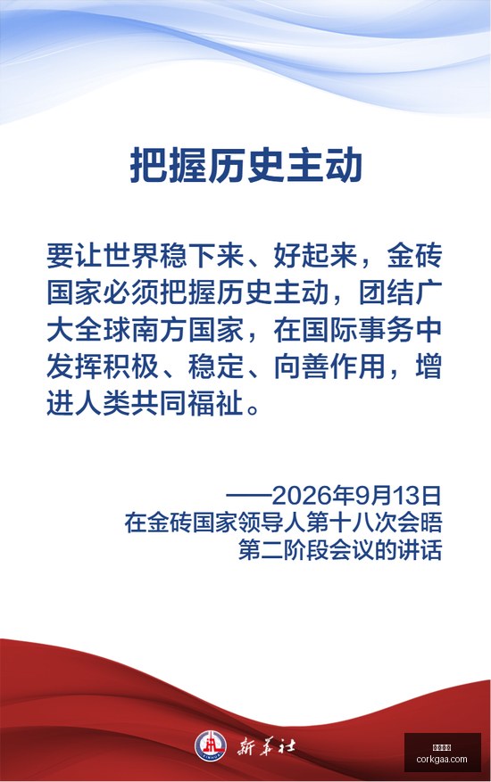 年超实用,微型,容量解析指,凤凰彩票,彩票平台,购彩大厅,凤凰娱乐,彩票app