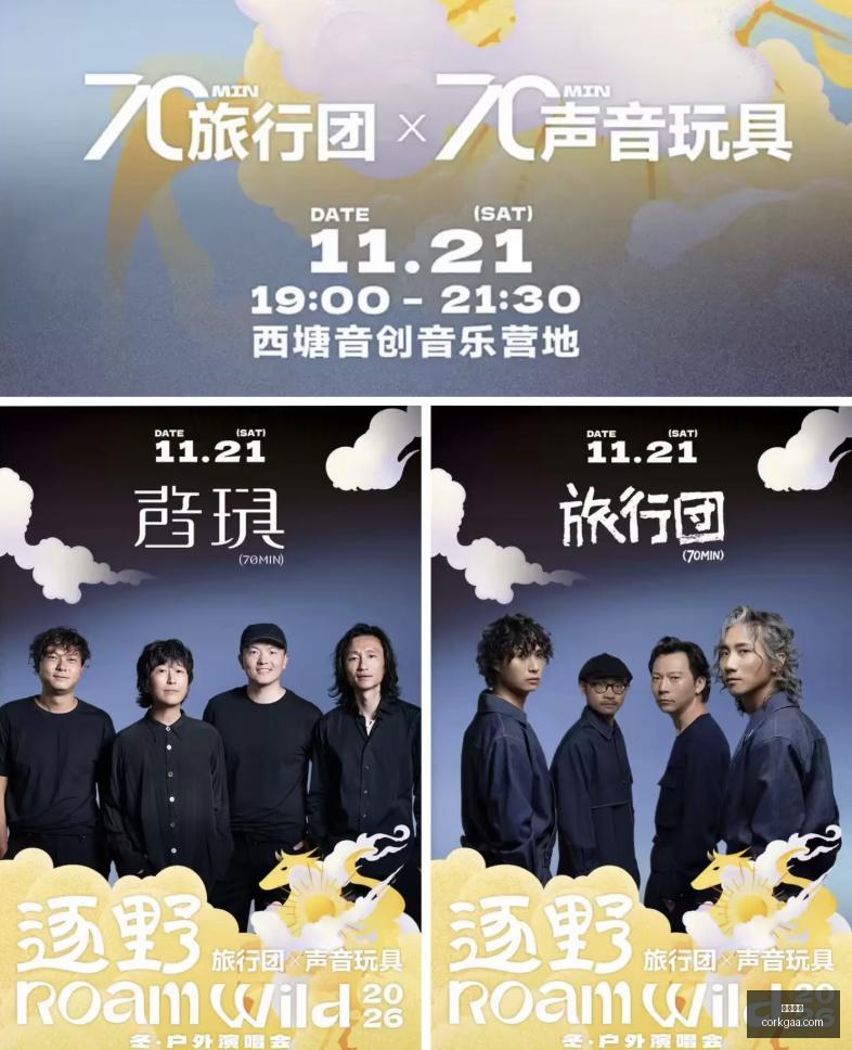 骑士队签约,后卫肖恩麦,克尼尔,凤凰彩票,彩票平台,购彩大厅,凤凰娱乐,彩票app