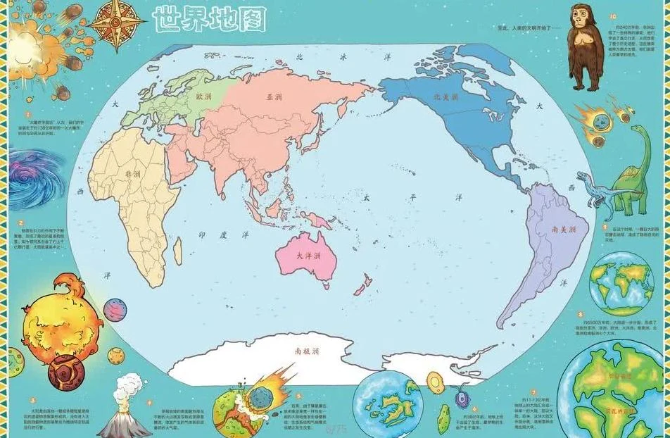 庄家通过下调法国队独赢水位诱导五千万筹码流入