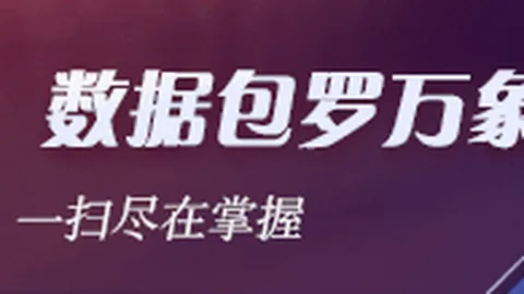 热门游戏新版本发，购彩大厅，布，玩家热议新玩法_201