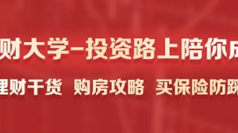 华为电竞升，彩票平台，级，体验飞跃新高峰