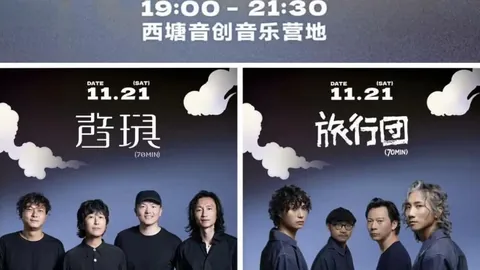 骑士队签约后卫肖恩麦克尼尔：训练营合同大